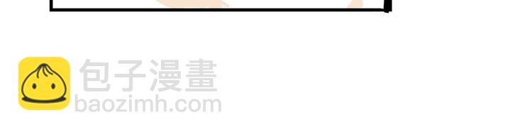 第69话 只是朋友(1/5)-第74话