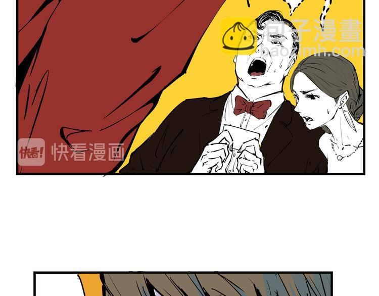 第69话 只是朋友(1/5)-第74话