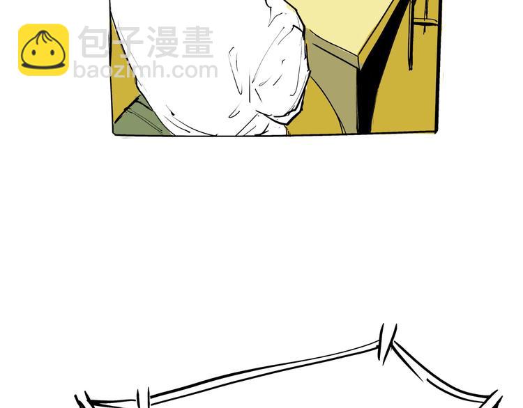 第71话 你愿意吗？(1/4)-第76话