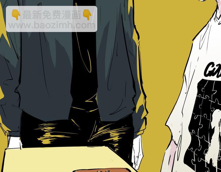 第71话 你愿意吗？(1/4)-第76话