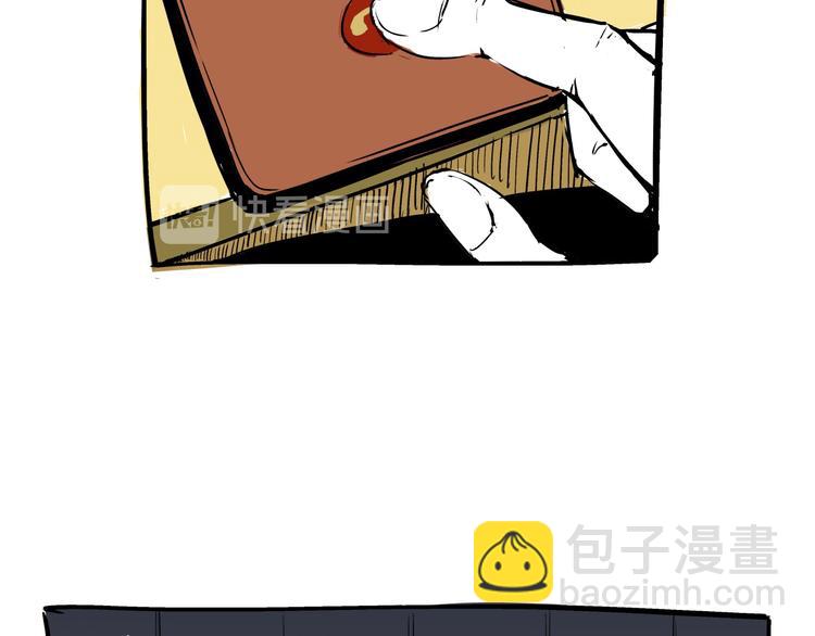 第71话 你愿意吗？(1/4)-第76话