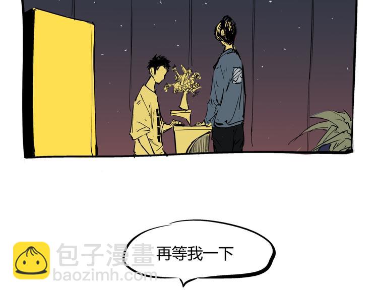 第71话 你愿意吗？(1/4)-第76话