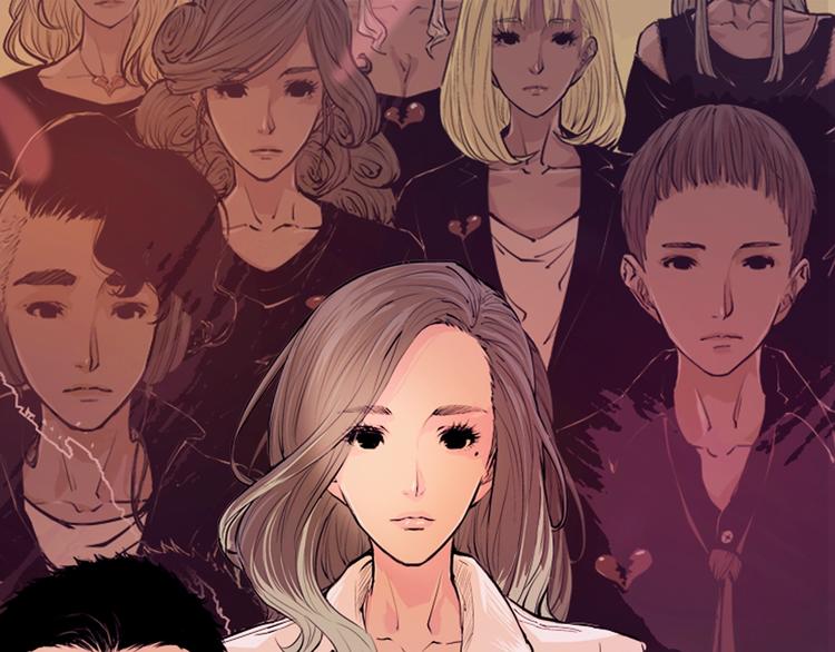 《蝉女》视频漫剧上线！-第78话