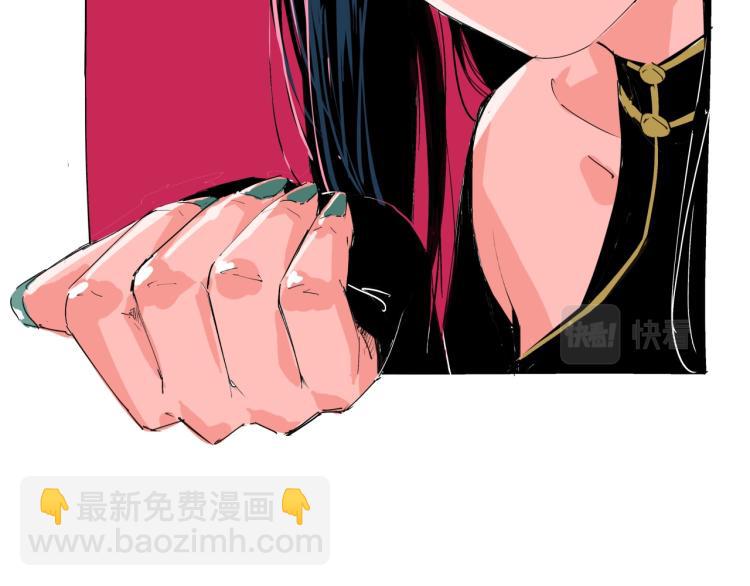 第74话 爱情百分比(1/5)-第80话