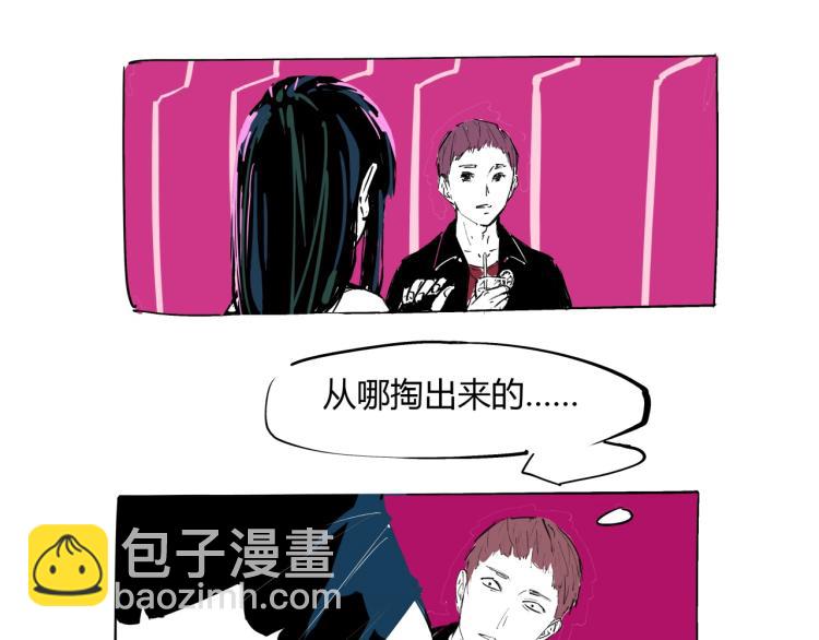 第74话 爱情百分比(1/5)-第80话