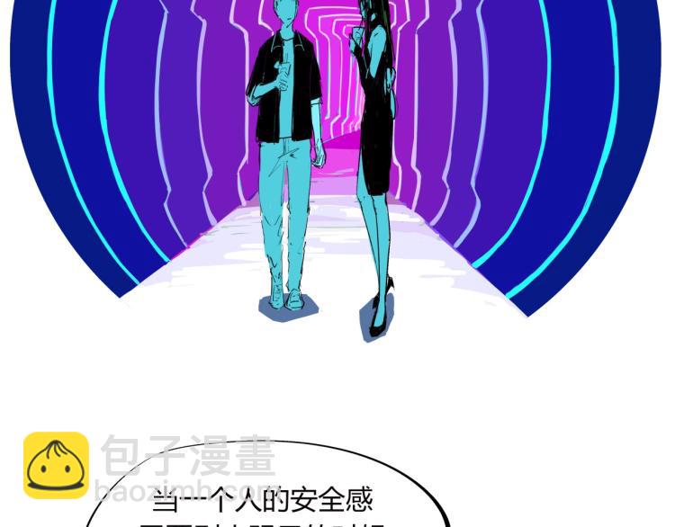 第74话 爱情百分比(1/5)-第80话