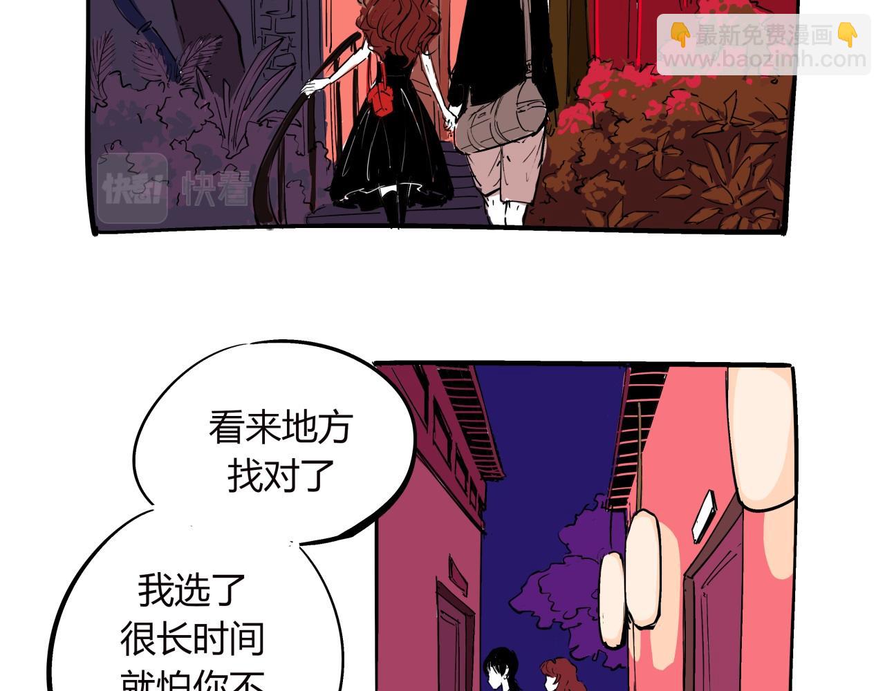 第76话 物是人非(1/5)-第82话