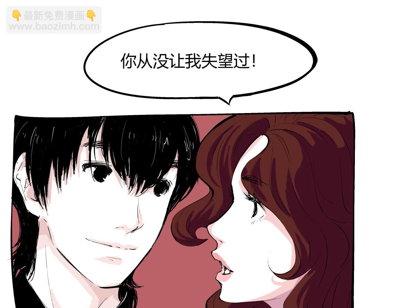 第76话 物是人非(1/5)-第82话