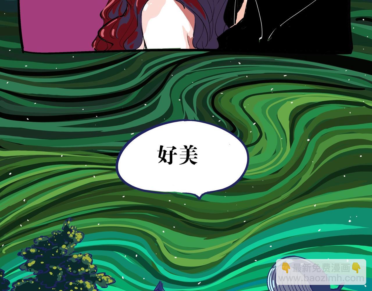 第76话 物是人非(1/5)-第82话