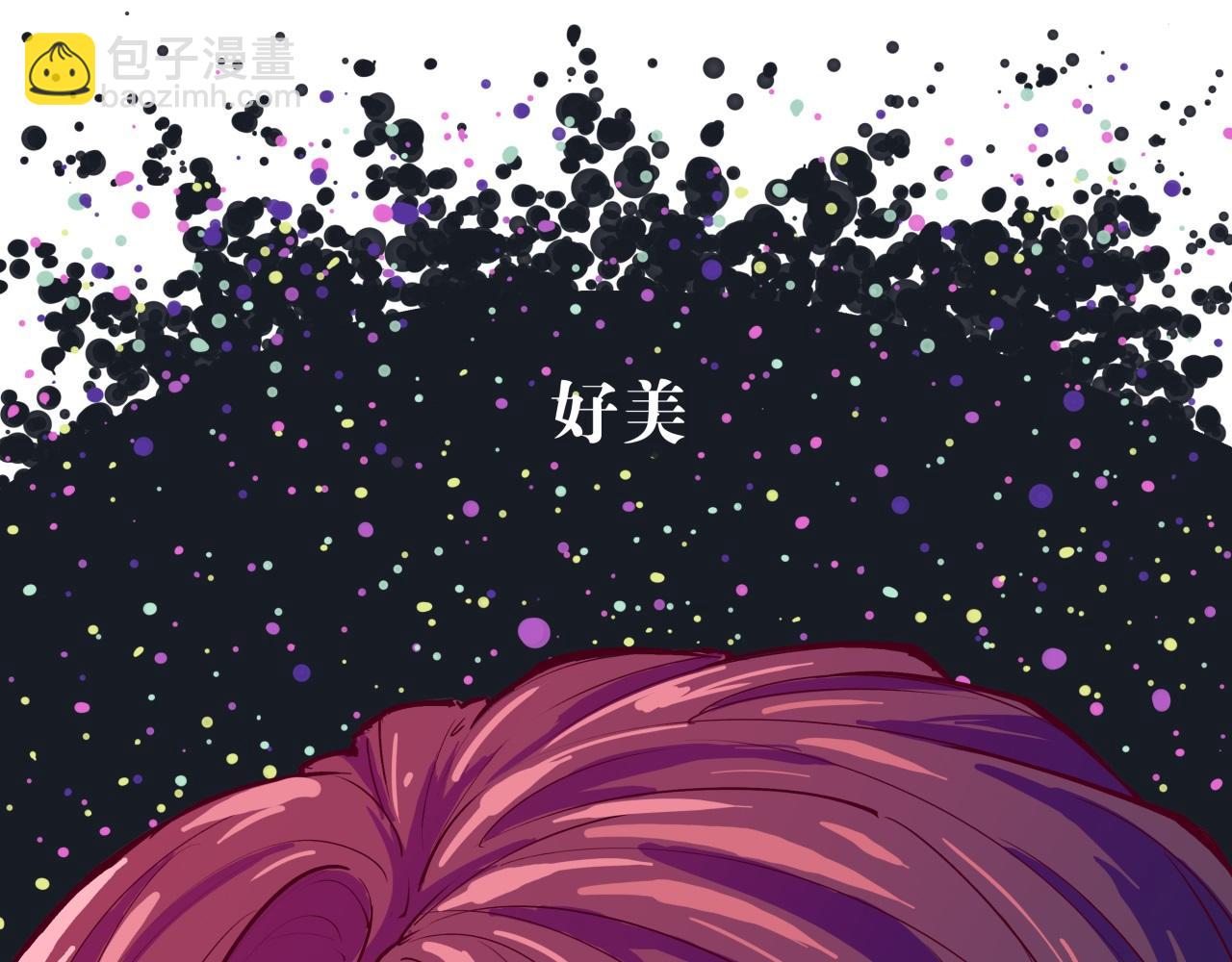 第76话 物是人非(1/5)-第82话