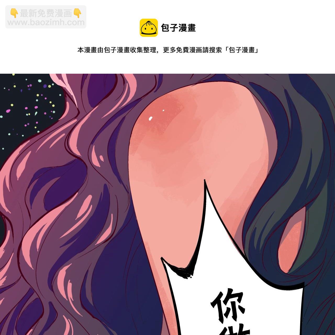 第76话 物是人非(1/5)-第82话