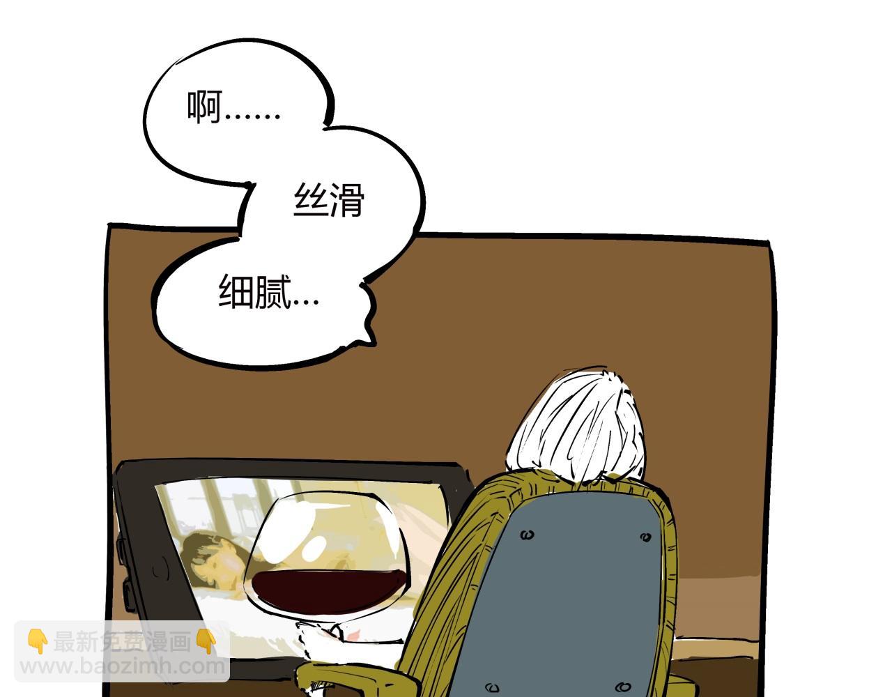 第78话 Need Me(1/6)-第84话