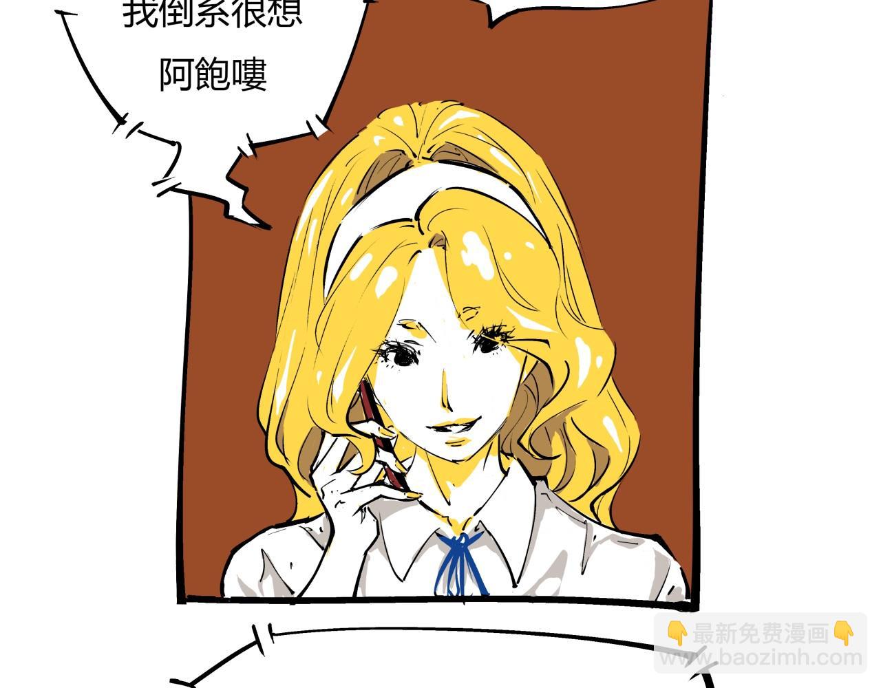 第78话 Need Me(1/6)-第84话