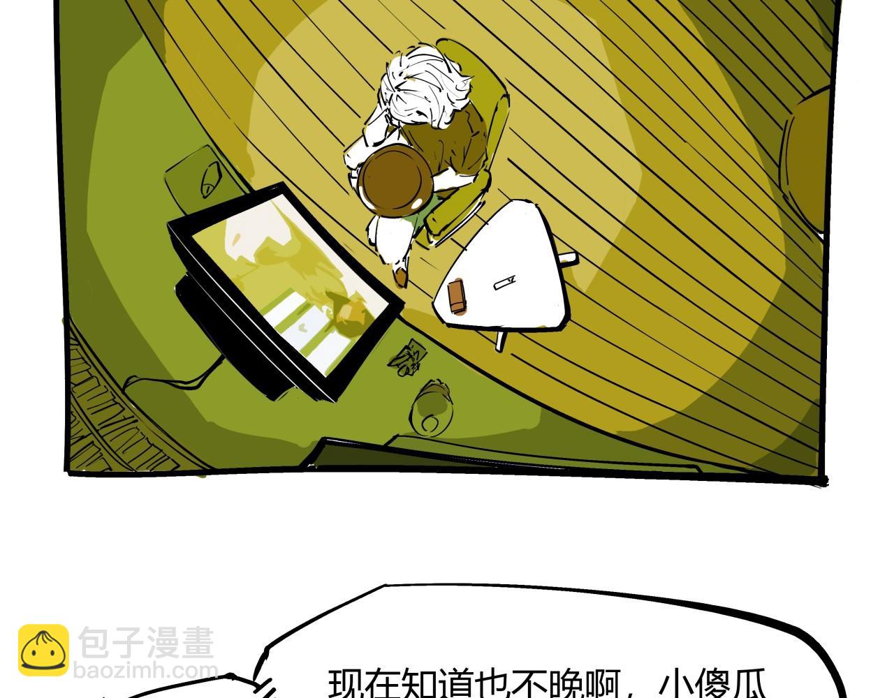 第78话 Need Me(1/6)-第84话