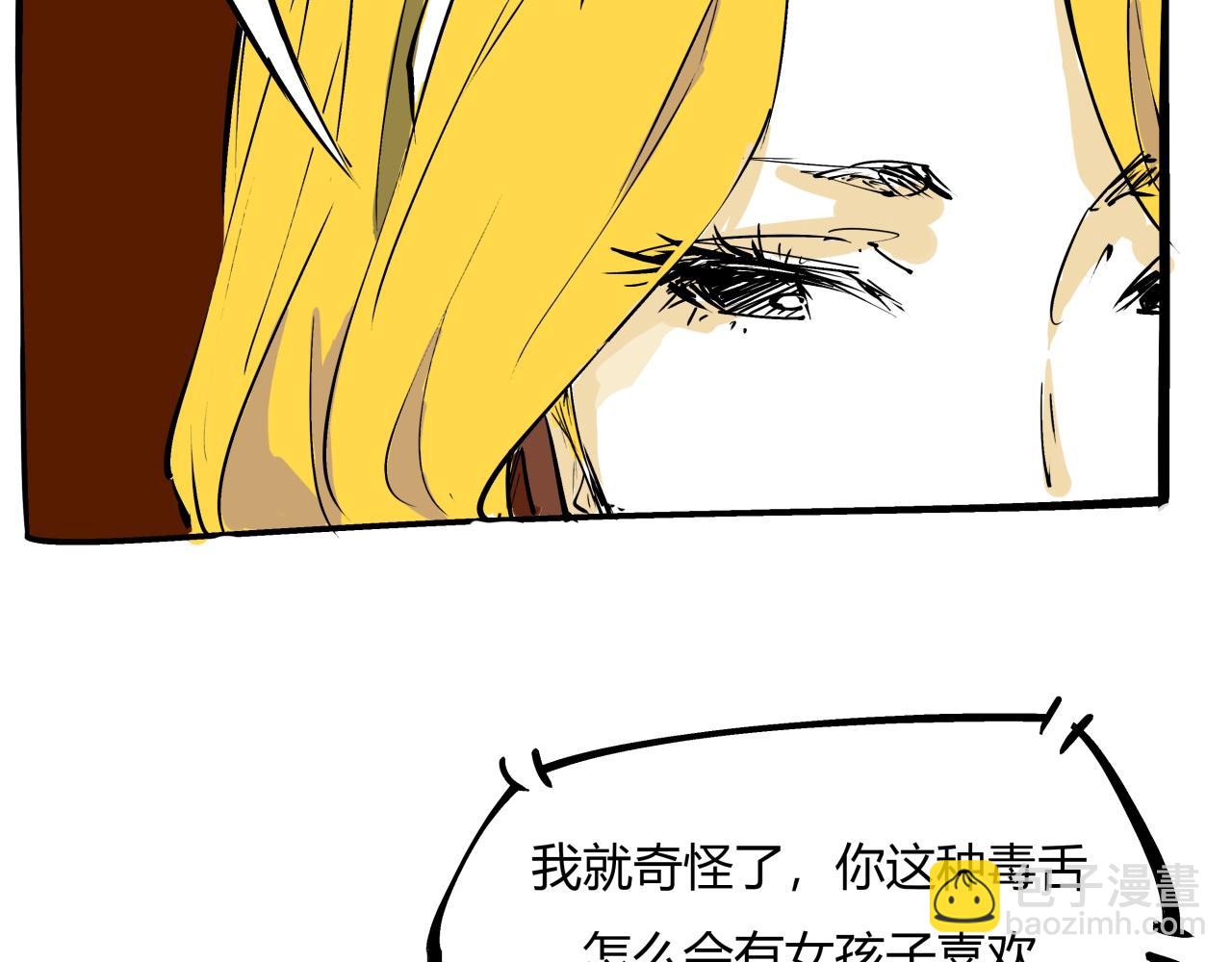 第78话 Need Me(1/6)-第84话