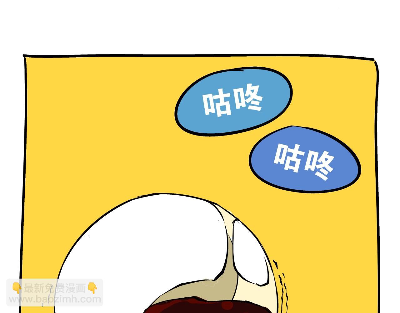 第78话 Need Me(1/6)-第84话