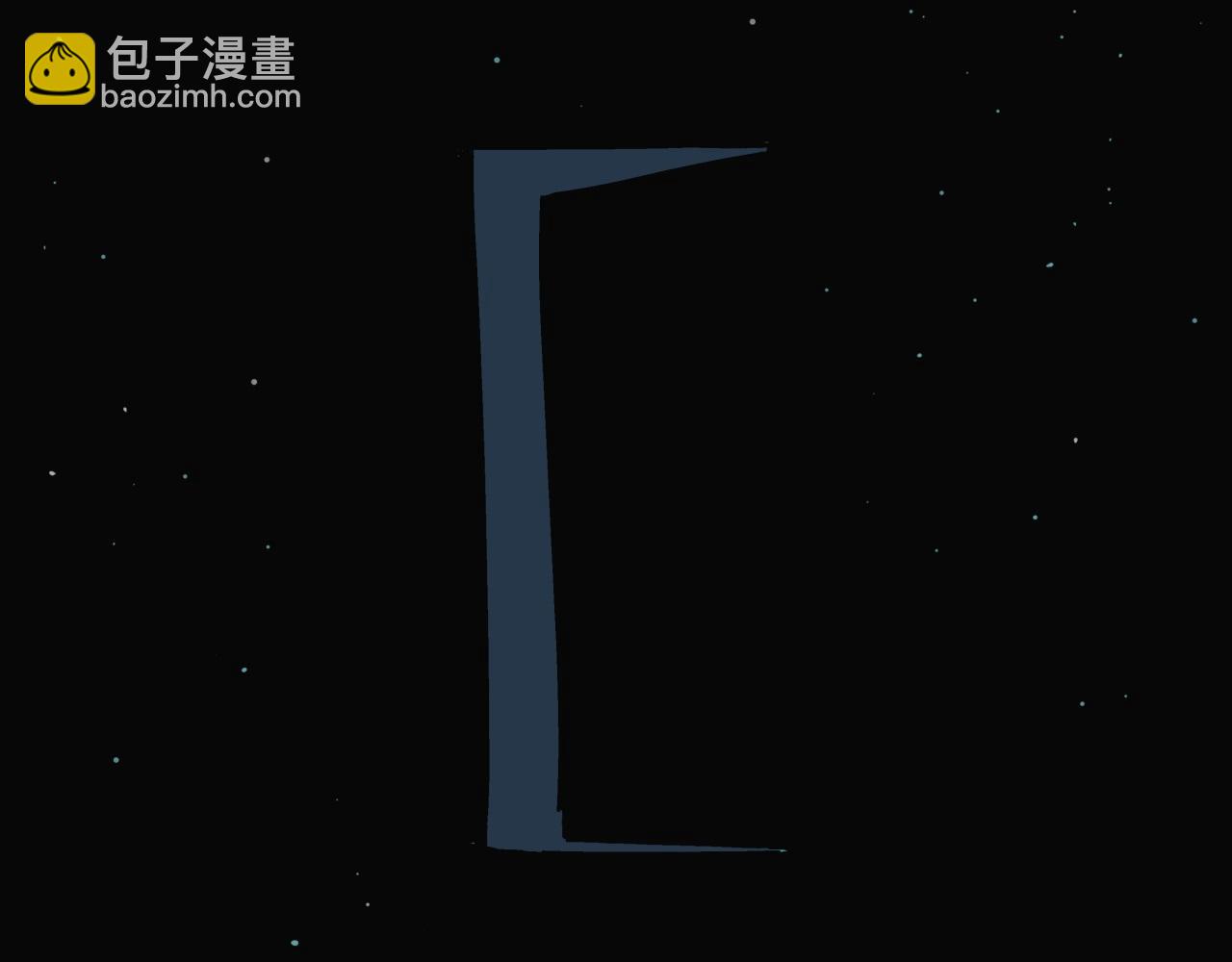 第82话 一念之差(1/6)-第88话