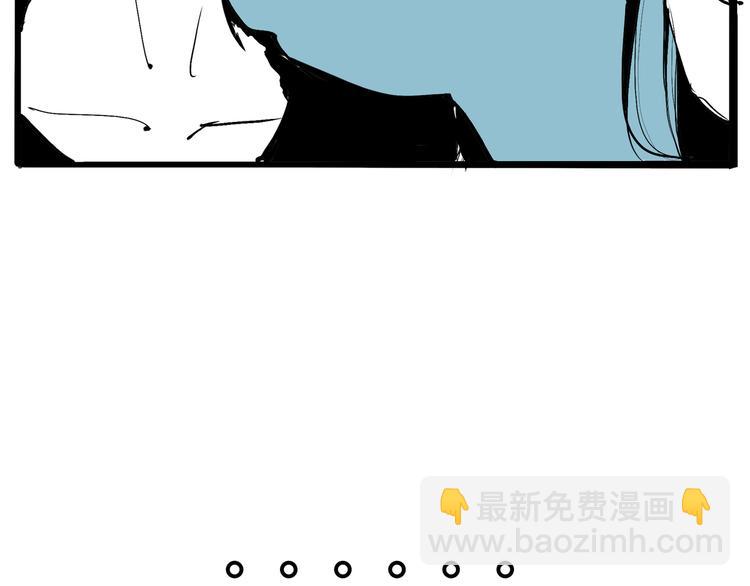 第10话 错误的时间对的人(1/5)-第10话