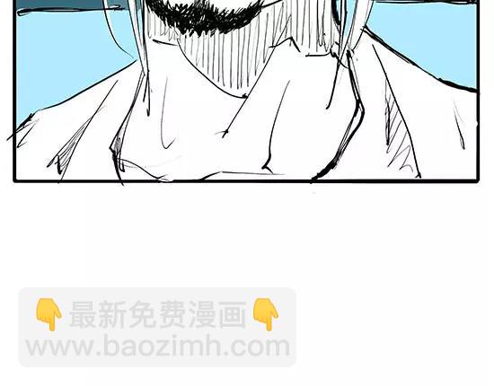第10话 错误的时间对的人(1/5)-第10话