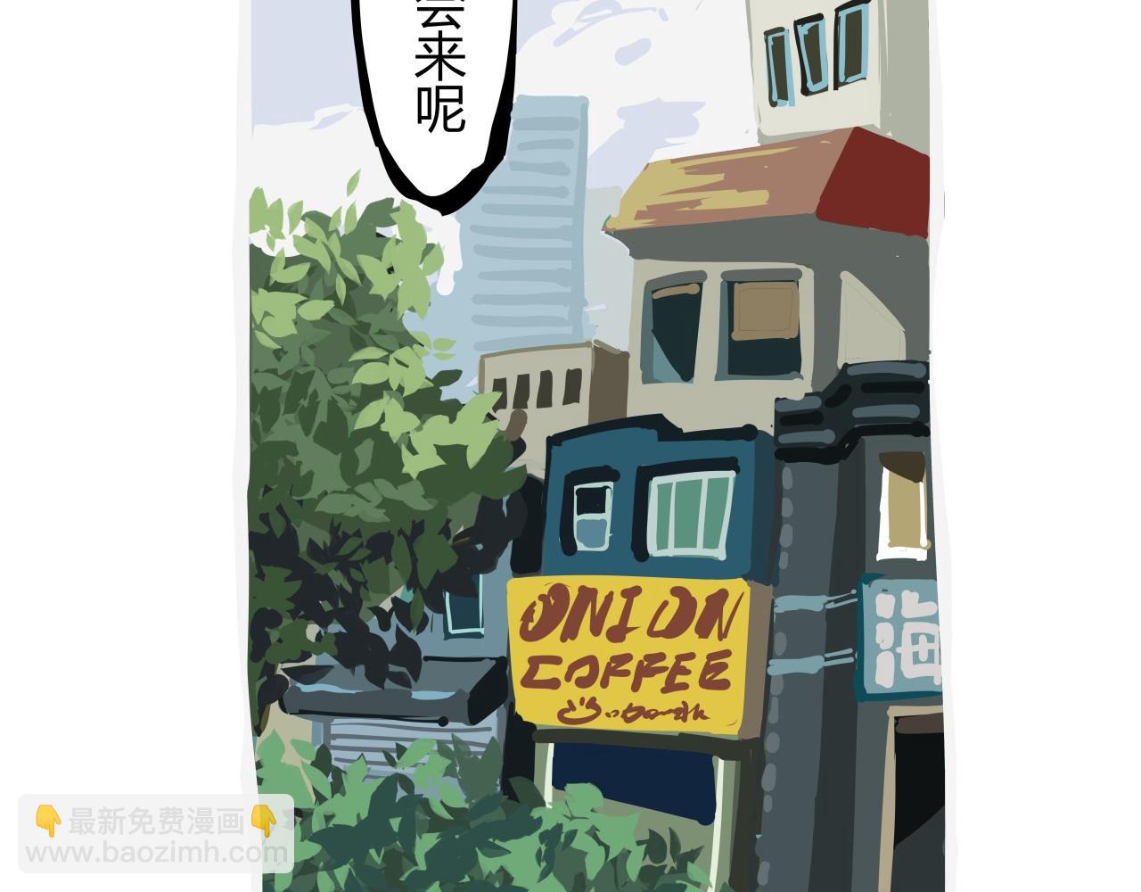 第86话 爱久见人心(1/6)-第92话