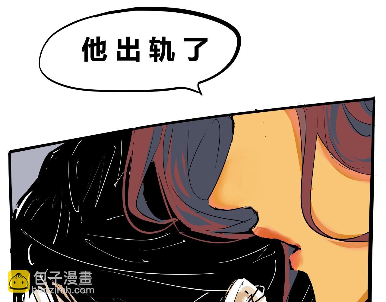 第88话（上）选择(1/3)-第94话