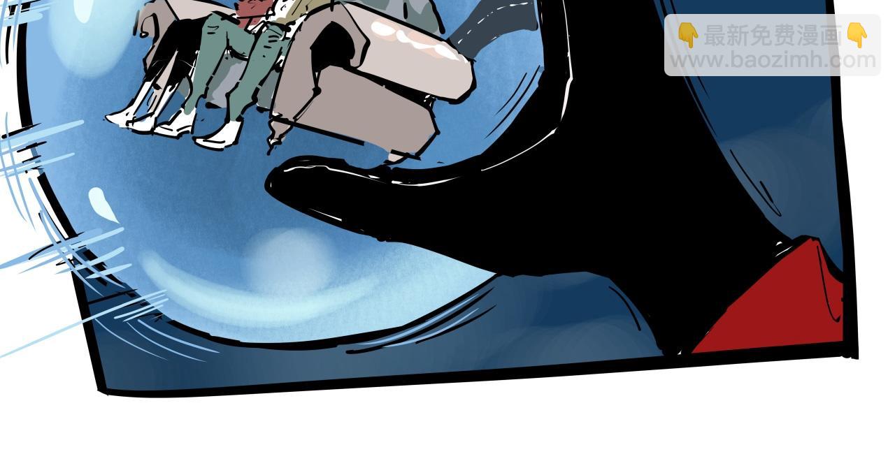 第88话（上）选择(1/3)-第94话