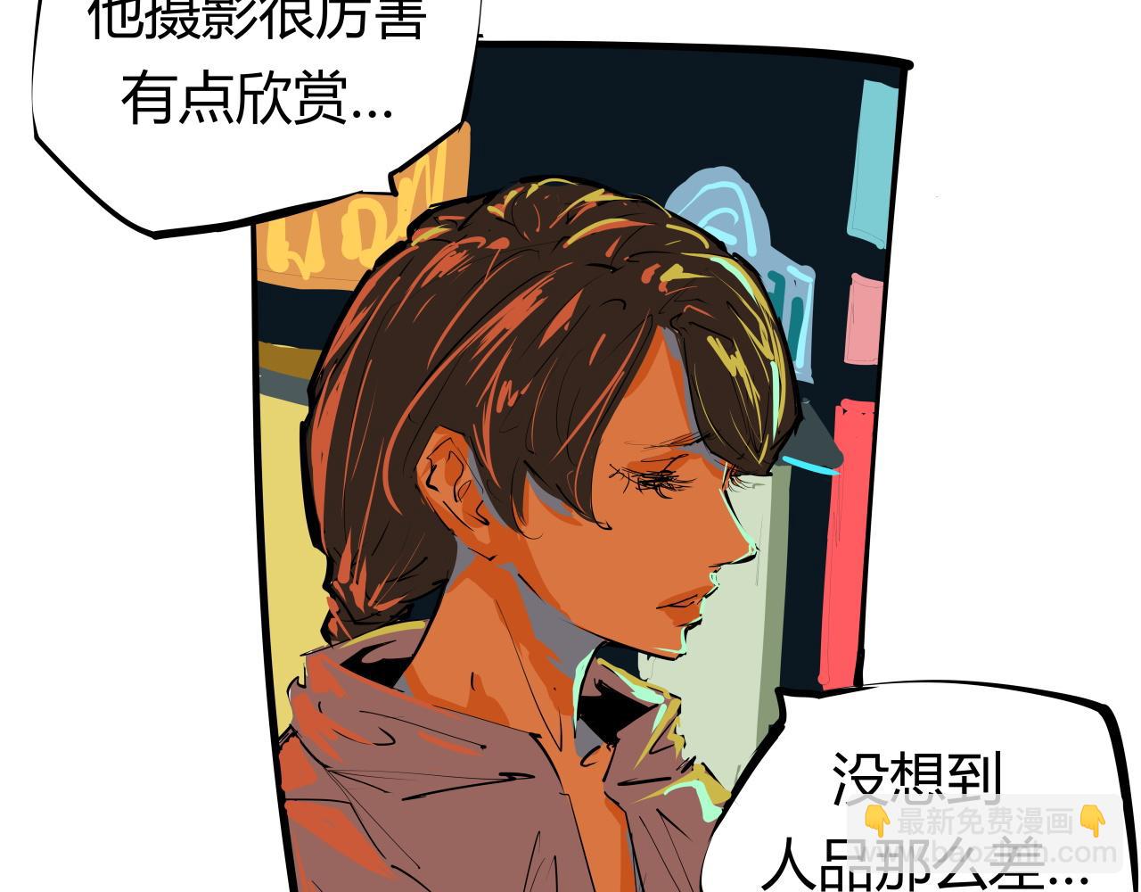 第89话 入席(1/4)-第96话