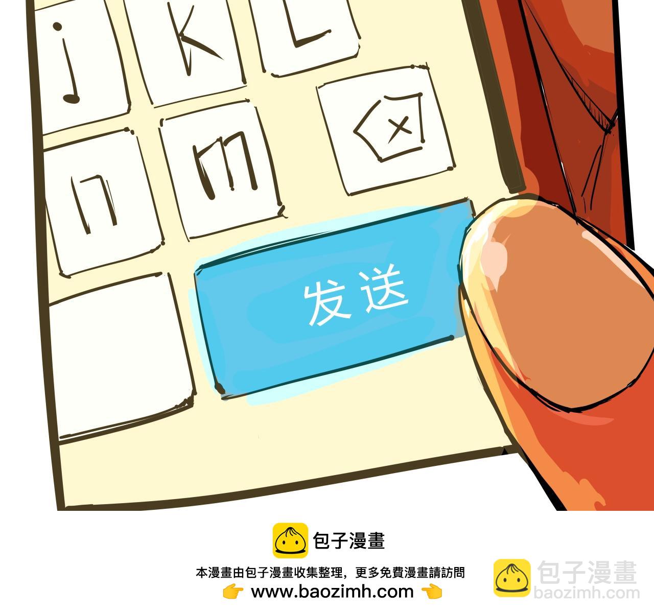 第89话 入席(1/4)-第96话