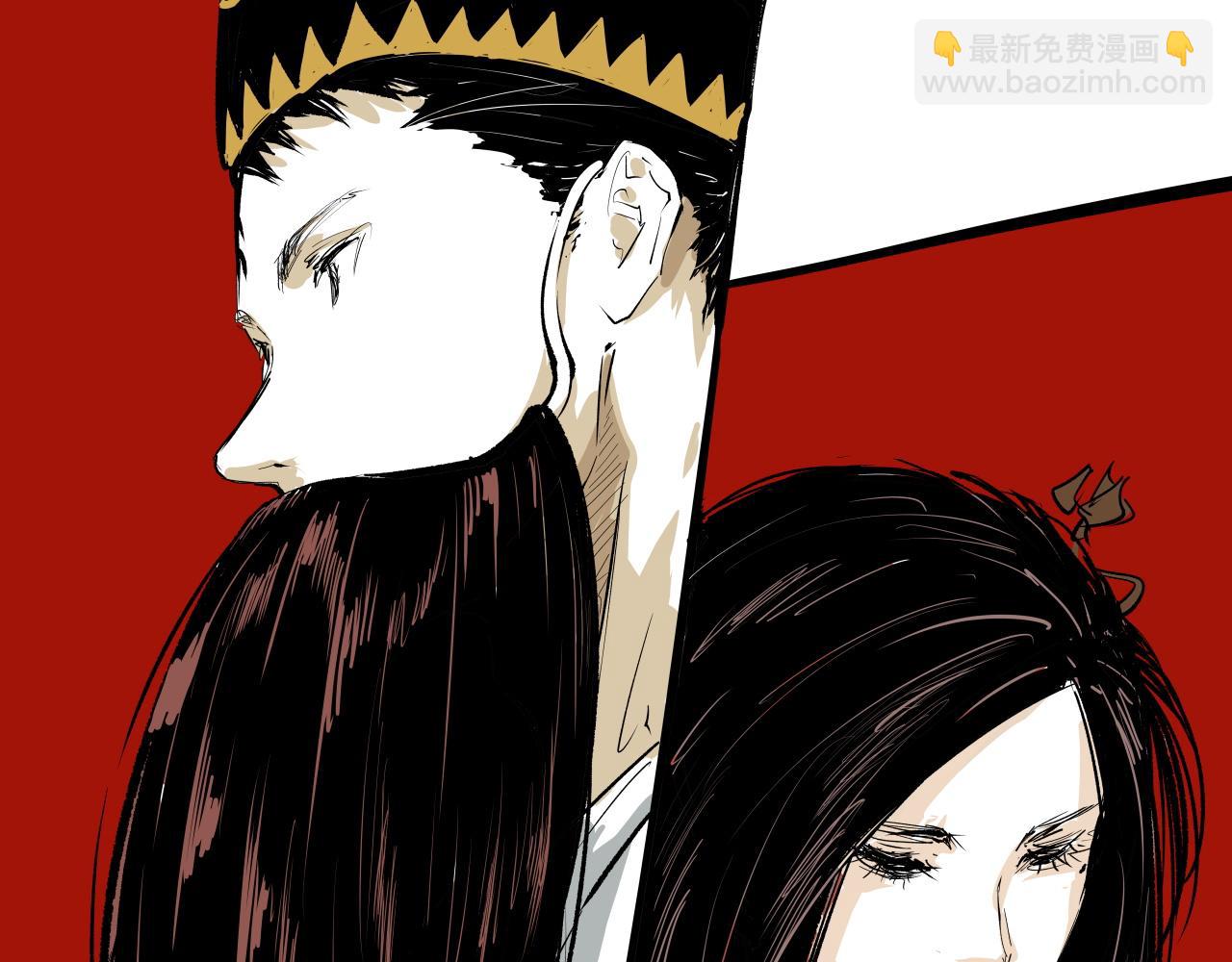 第91话 开庭(1/4)-第98话