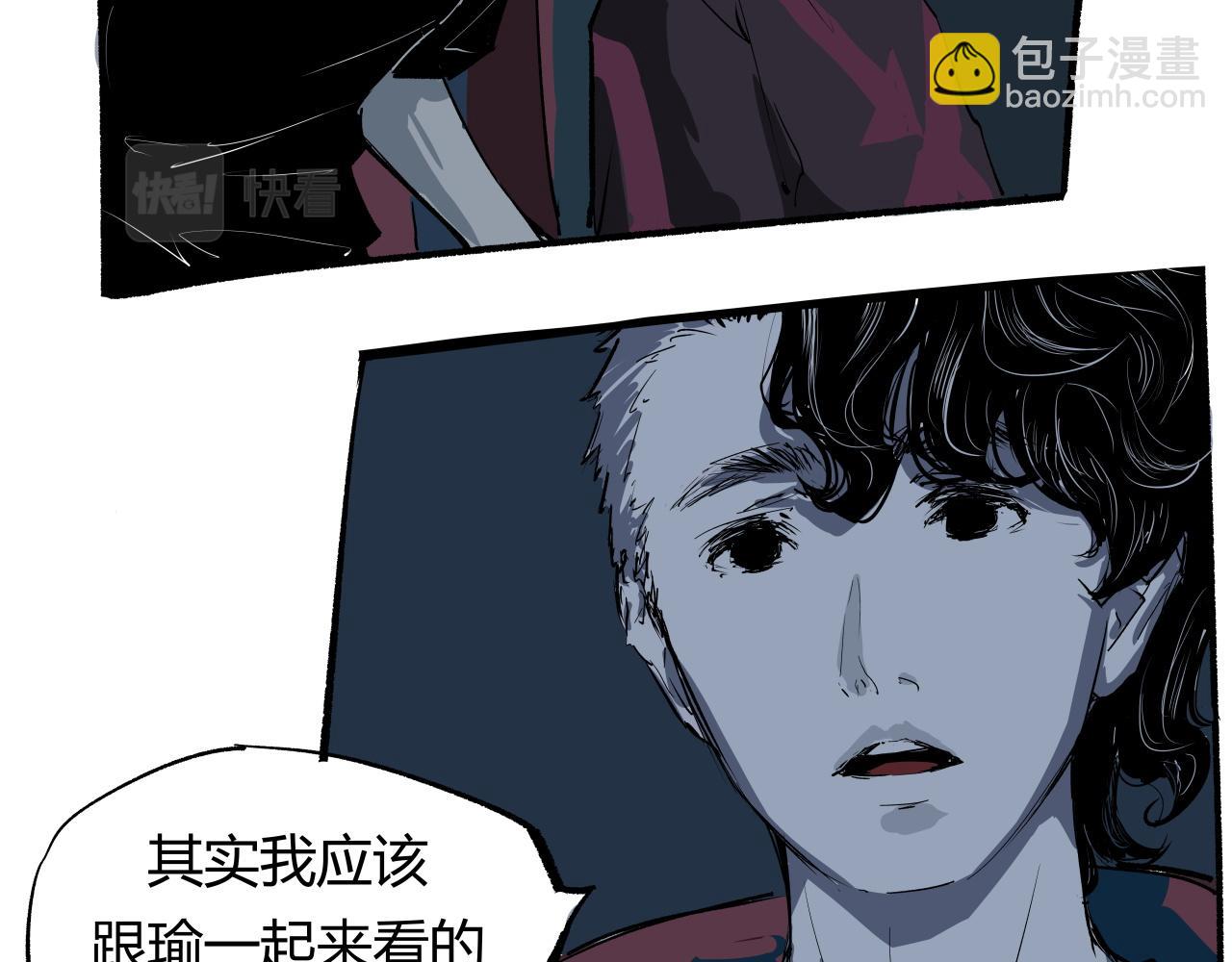 第93话 不依不饶(1/4)-第100话