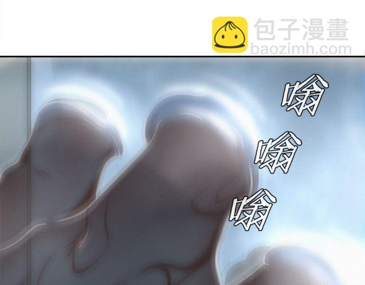第97话 开门的方法!(1/2)-第102话