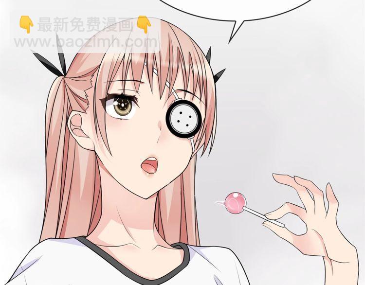第97话 开门的方法!(1/2)-第102话