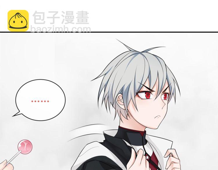 第97话 开门的方法!(1/2)-第102话