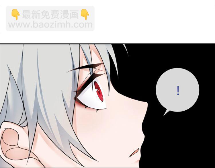 第97话 开门的方法!(1/2)-第102话