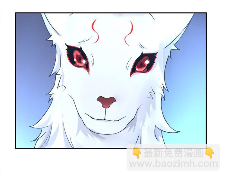 第99话 乖乖待在我怀里(1/2)-第104话