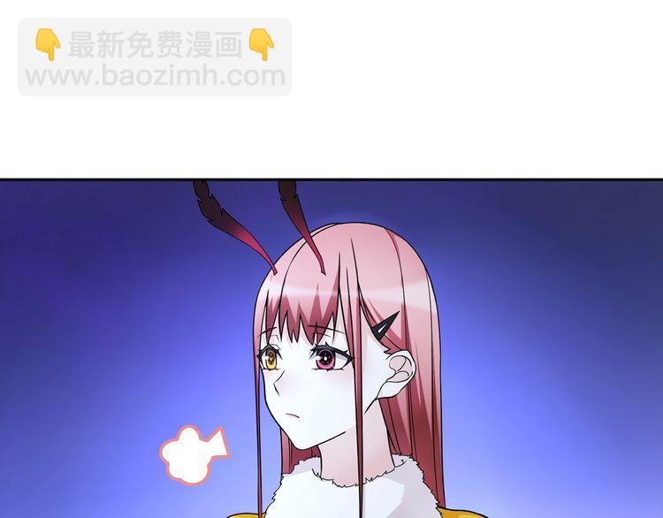 第99话 乖乖待在我怀里(1/2)-第104话