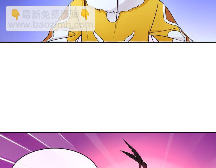 第99话 乖乖待在我怀里(1/2)-第104话