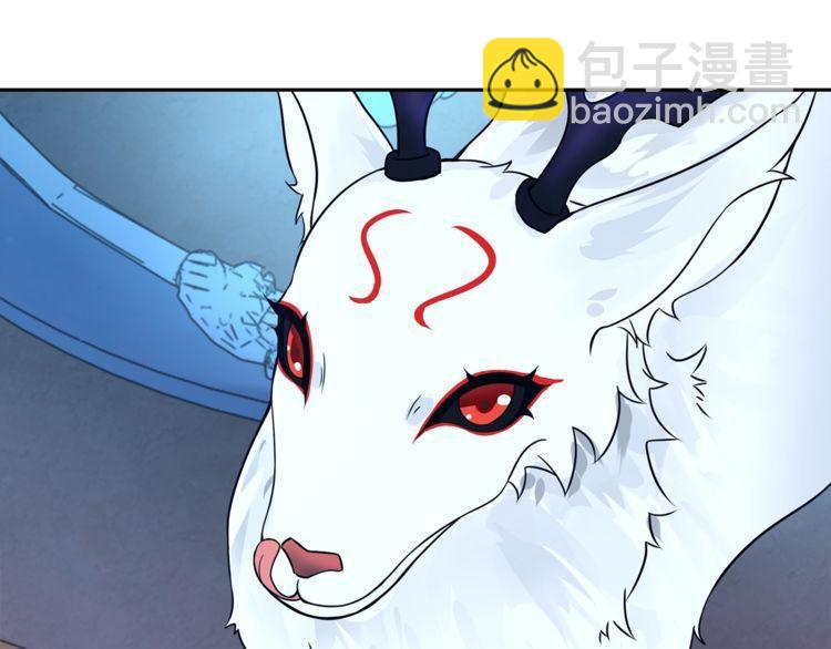 第99话 乖乖待在我怀里(1/2)-第104话