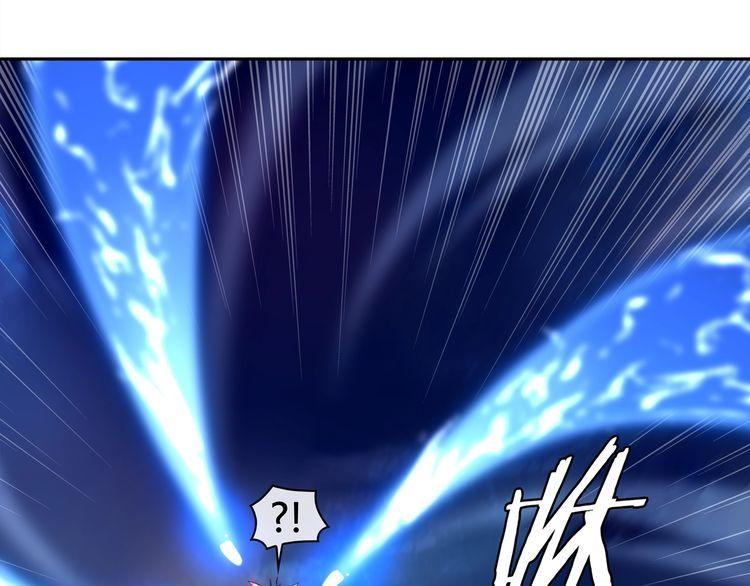 第99话 乖乖待在我怀里(1/2)-第104话