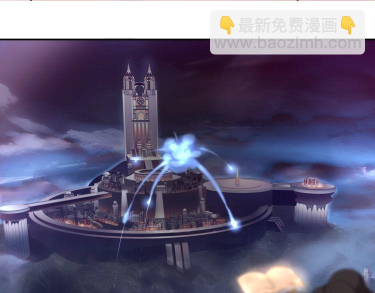 第99话 乖乖待在我怀里(1/2)-第104话
