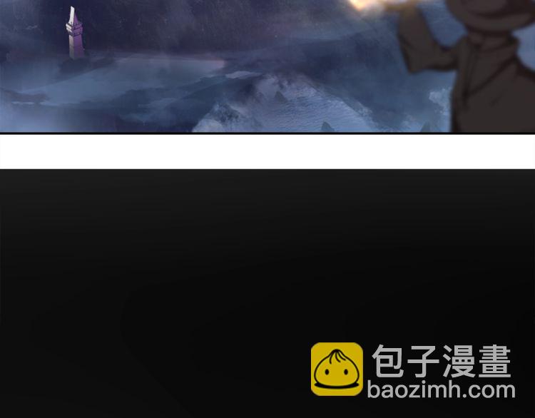 第99话 乖乖待在我怀里(1/2)-第104话