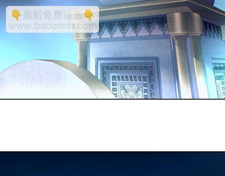 第99话 乖乖待在我怀里(1/2)-第104话