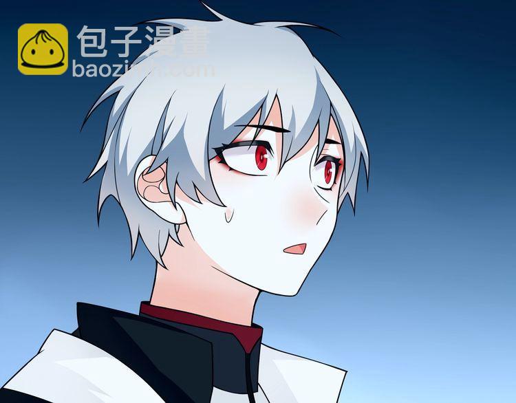 第99话 乖乖待在我怀里(1/2)-第104话