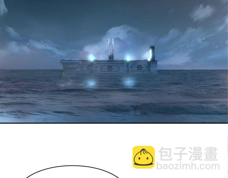 第99话 乖乖待在我怀里(1/2)-第104话