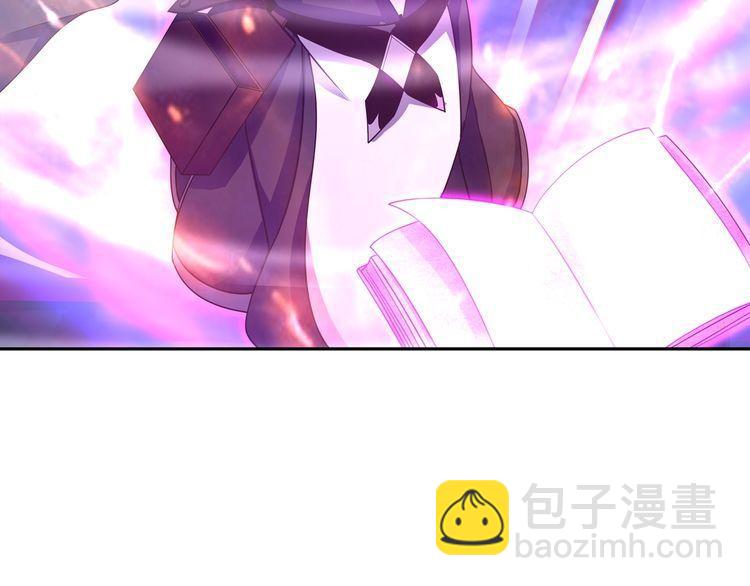 第101话 死亡天眼！(1/2)-第106话