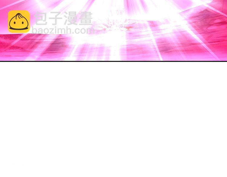 第101话 死亡天眼！(1/2)-第106话
