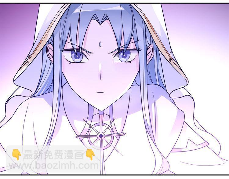 第101话 死亡天眼！(1/2)-第106话