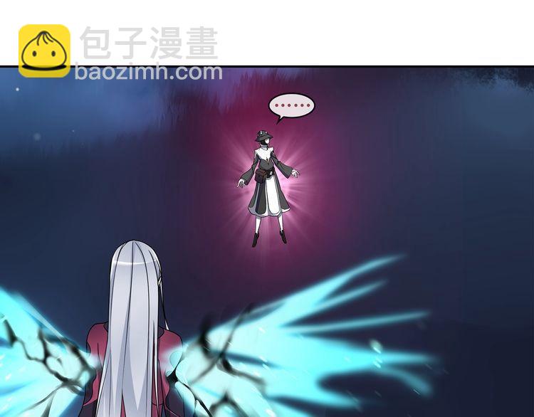 第101话 死亡天眼！(1/2)-第106话