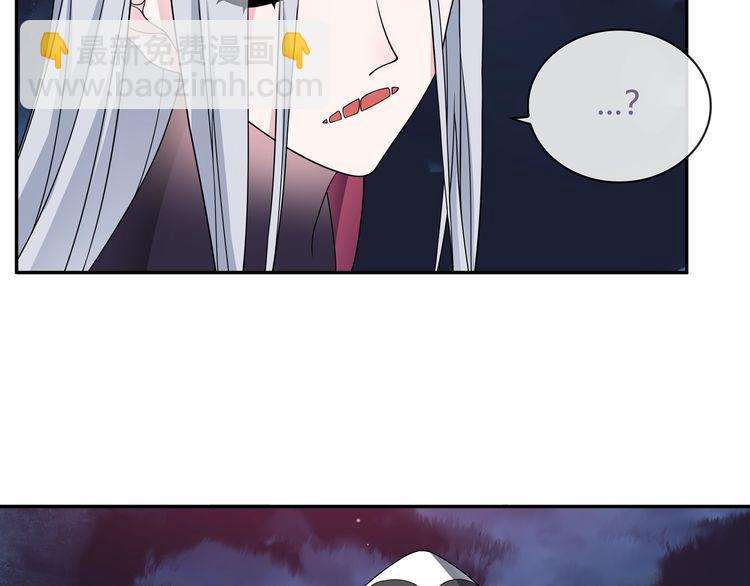 第101话 死亡天眼！(1/2)-第106话
