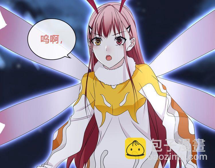 第101话 死亡天眼！(1/2)-第106话